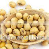 Soybean Oligosaccharides of Shansong thumbnail-1