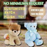 Dog Squeaky Toy Plush Cartoon Bear Dog Soft Toy thumbnail-1