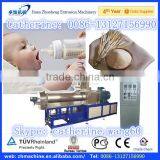 New Type Instant Powder Baby Food Making Machines