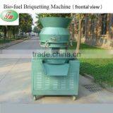 300-600kg/h Biomass Briquetting Machine Small Particles 8-20mm Factory-outlet thumbnail-2