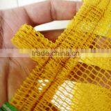 Plastic Mesh Fabric thumbnail-4