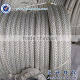128mm 24 Strands Double Braided Polyester Rope/Splice Eyes Polypropylene/Polyester/Nylon thumbnail-4