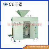 grain processing machine automatic vacuum packing machine