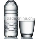 Mineral Water Purification System thumbnail-1