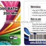 Plastic Environmental Materials Scratch-off PVC Cards thumbnail-2