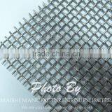 Stainless Steel Woven Mesh