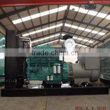 Hot Sales Open 500kva Generator With ISO9001 thumbnail-1