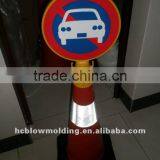 OEM Blow Molding Safety Plastice Cones And Chains PP Retractable Traffic Cone thumbnail-5