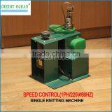 CREDIT OCEAN Shoelace Single Head Rope Knitting Machine thumbnail-3