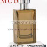 250 ML Sprayer Bottle is Available,Square Men's Perfume Glass Bottle thumbnail-1
