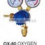 Oxygen Regulator