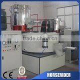 Best Price and High Output 100-1500kg/h Plastic Resin Mixing Machine thumbnail-4
