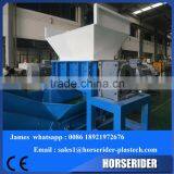 Waste Plastic Shredder / Wood Shredder Machine thumbnail-1