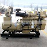 Marine Generator thumbnail-1