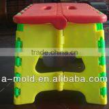 Chinese Mini Plastic Folding Tables