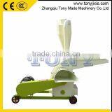 Rice Husk Hammer Mill for Sale/straw Crusher thumbnail-3