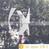 China Selling High Quality 300w Vertical Axis Wind Turbine thumbnail-1