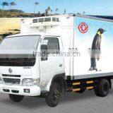 DONGFENG 153 Refrigerated Van thumbnail-1