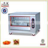 Gas Stainless Steel Chicken Rotisseries Oven( GB-368)0086-13580546328 thumbnail-1