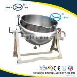 New style candy jacketed steam kettle stainless steel