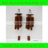 Wooden Wind Chime thumbnail-1