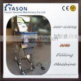 Particle Toner Powder Filling Machine 100-2500g thumbnail-2