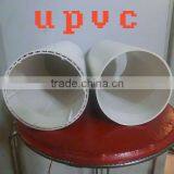 UPVC Pipe and Fittings Reduce Socket thumbnail-1