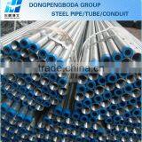 Rigid Conduit Galvanized Steel Tube 1/2inch thumbnail-2
