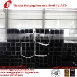 Square Steel Pipe 75*75mm thumbnail-1