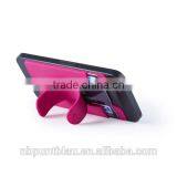 Multipurpose Silicone Mobile Phone Pocket and Holder