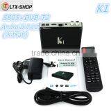 Hot-selling Android DVB-T2 Set Top Box AML 805 Android 4.4 DDRII 1GB 8GB Flash K1 Hybrid Android TV Box Wholesale Price