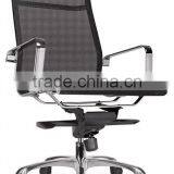 Mesh Chrome Steel Chair 3011A thumbnail-1