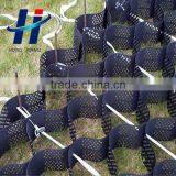 Top Quality Plastic Driveway Pavers Plastic Geocell thumbnail-2