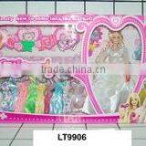 Vinyl Doll Clothes Toy thumbnail-1