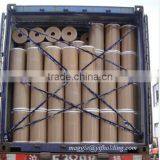 Matte Bopp Film With Thickness 10-20 Micron thumbnail-5