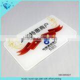 High Transparent Acrylic Logo Display Stand thumbnail-6