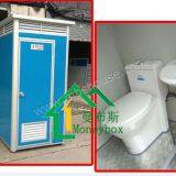 Portable Toilet thumbnail-1