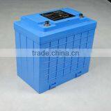 Rechargeable Battery 24V40AH(25.6V40AH)