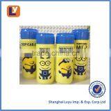 Double Wall Stainless Steel Insulated Tea Cup thumbnail-1
