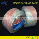 Bopp Adhesive Tape Bopp Carton Sealing Tape Bopp Packing Tape thumbnail-1