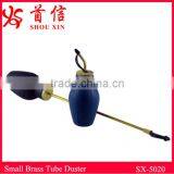 Powder Duster Pest Bulb Duster Hand Duster SX-5020