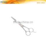 S81050 7-1/4" New Barber Hair Cutting Scissors