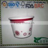 Paper Disposable Chip Bowl thumbnail-1