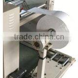 Protective pe Plastic Film Making Machine thumbnail-2