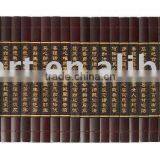 Diamond Sutra Gift thumbnail-1