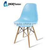 LS-4001 Plastic Shell Chair With Wood Legs Dining Chair Leisure Chair Cheap thumbnail-3
