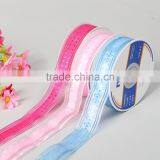 Silver Edged Sheer Ribbon With Satin Center thumbnail-1