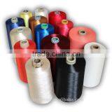 Continuous Viscose Filament Yarn Color Bright 112D/44F A Grade thumbnail-6
