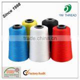 Factory Sales 30s/2 60s/2 Polyester Thread to Garmen Sew thumbnail-5