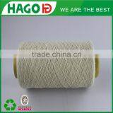 21s/1 65/35 100 Cotton Yarn Agents Importer in Europe in Recycled Yarn for Fabric thumbnail-2
